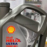 壳牌（Shell）全合成机油 5w-30(5w30) API SP级 4L超凡喜力都市光影版汽车保养 实拍图