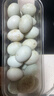 鸭蛋新鲜生鸭蛋60-70g土鸭蛋农家散养青皮白皮生鲜食品超市批发 30枚 实拍图