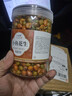 珍田阁小鱼花生米下酒菜开袋即食500g罐多味油炸零食小吃烧烤店商用年货 【一斤实惠】小鱼花生米500g*1罐 实拍图