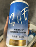 海俪恩美瞳彩色隐形眼镜护理液SHE500ml*2 量贩装1000ml 实拍图