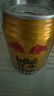 红牛（RedBull）维生素牛磺酸饮料 250ml*6罐/组 功能饮料 保健食品 实拍图