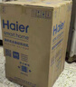 海尔（Haier）手搓洗2.0 全自动波轮洗衣机13KG大容量 家用宿舍 家电以旧换新京东自营 XQB130-BS53J 实拍图