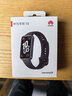 华为（HUAWEI）手环10 标准版 曜石黑 智能手环专业睡眠分析情绪健康心率监测运动手环华为手环9升级 实拍图