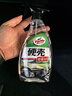 龟牌（Turtle Wax）黑水晶轮胎釉清洁剂( G-3016)500ml汽车轮毂轮胎蜡上光养护清洗剂 实拍图