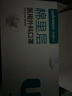 稳健医用外科口罩6-12岁儿童口罩独立装50只三层防护过滤率大于95% 实拍图