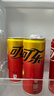 可口可乐（Coca-Cola）零度无糖柠檬汽水碳酸饮料0糖0脂 330ml*6摩登罐 年货 京东专供 实拍图