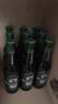 喜力经典330ml*9瓶礼盒装（内含玻璃杯2个）喜力啤酒Heineken年货送礼 实拍图