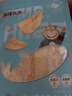 海狸先生 香烤鳕鱼片 即食蜜汁香烤鱼片海鲜孕妇零食大连特产烤鱼片 1袋*45g 实拍图