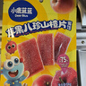 小鹿蓝蓝【0添加蔗糖】苹果八珍山楂片果片山楂条宝宝儿童零食独立包装54g 实拍图