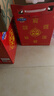 养元年货必囤六个核桃240ml*10罐*3盒礼品装【无糖配方年货礼盒】 实拍图