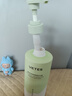 维特丝沐浴露男女士持久留香72小时香体控油保湿沐浴乳液金榜第1名套装 【行业销冠】茉莉沐浴露800ml 实拍图