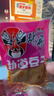 张飞量贩装1kg混合口味四川特产豆腐干办公室休闲小吃零食解馋礼包 实拍图