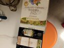 爷爷的农场有机核桃油亚麻籽油辅食油63ml*2 凉拌热炒礼盒 赠婴儿宝宝辅食谱 实拍图