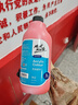 蒙玛特（Mont Marte）丙烯颜料装墙绘儿童涂鸦绘画t恤diy丙烯画500ml常用12色套装 实拍图