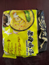 统一 汤达人 韩式辣牛肉汤面 125克*5包 五合一 煮食风味更佳 实拍图