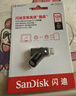 闪迪（SanDisk）128GB Type-C USB3.2 手机U盘DDC6黑色 手机电脑存储盘 双接口大容量优盘 实拍图