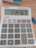 得力(deli)12位显示语音桌面计算器 金融财务计算器 透明大按键 学生/办公口算 办公用品 1512 实拍图