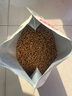 京东京造 宠爱系列全价成猫粮2kg 鸡肉鱼肉成猫鱼油长肉布偶美短通用 实拍图