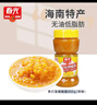 春光食品 海南特产 香辣型黄灯笼辣椒酱400g 0脂下饭酱酸汤肥牛黄椒酱 实拍图