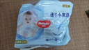 好奇（Huggies）金装纸尿裤L132片(9-14kg)尿不湿【速干不易红】 实拍图