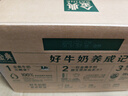 鹅岛（Goose Island）IPA精酿啤酒经典500ml*18听整箱装百威集团京东自营新年送礼 实拍图