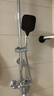 JOCBO【德国】增压花洒喷头家用多功能加压大面板淋浴手持莲蓬喷头 增压花洒【方款电镀】13CM大面板 实拍图
