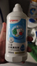 贝亲（Pigeon）奶瓶清洗剂婴儿专用玩具果蔬清洗剂清洁剂洗洁精实惠套装 400ml*2 实拍图