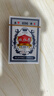 扑克牌纸牌玩具桌游炫酷游戏娱乐加厚耐用派对过年节庆聚会 【1副】 实拍图