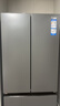 海尔（Haier）「小红花系列」412L法式多门母婴冰箱594mm专业超薄零嵌BCD-412WGHFDB5GYU1国家补贴 实拍图