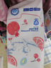 宜婴弱酸水果拉拉裤XXXL32片(16-18kg)婴儿尿不湿学步裤超薄透气 实拍图