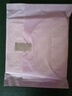 乐而雅花王零触感特薄透气日夜用护翼型卫生巾30cm12片姨妈巾京东自营 实拍图