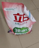 立白除菌倍净香氛洗衣粉8斤 天然成分 除菌除螨 多重花香 实拍图