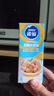 雀巢（Nestle）【侯明昊推荐】烘焙原料烘培奶油免打发蛋挞鲜奶油 稀奶油250ml 实拍图