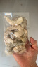 太湖海【有机虾仁】盐田大虾渤海水产孕妇婴儿童食辅对虾类春节年货礼盒 有机海米-3盒* 100g(净重) 实拍图