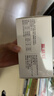 斯利安 金斯利安多维叶酸片备孕男士女士孕妇复合维生素0.4mg叶酸90片  实拍图
