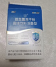 江中益生菌12000亿成人儿童孕妇中老年人通用肠胃道调理活性菌2g*20袋 实拍图