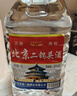 【口粮酒精选】北京二锅头清香型高度桶装瓶装泡药酒白酒 多度数 52度 5L 1桶 实拍图