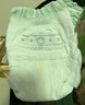 babycare金山茶花婴儿拉拉裤mini装L码20片(9-14kg)尿不湿【新老混发】 实拍图