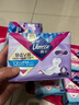 薇尔V感超薄贴合透气防漏日夜组合装70片卫生巾京东自营姨妈巾 实拍图