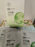 韩方五谷水杨酸祛痘控油面膜补水保湿紧致抗皱熬夜清洁黑头毛孔修复女男士 实拍图