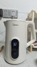 美的（Midea）电热水壶烧水壶养生自动断电保温一体316L母婴级不锈钢 婴儿调奶7段调温恒温壶 1.7升17X304-PRO 实拍图
