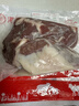 海底捞羔羊后腿肉净重2斤 原切火锅烤肉烧烤串食材 内蒙古羊肉 年货生鲜 实拍图