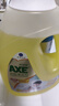 斧头牌（AXE）去污地板清洁剂 柠檬清香 2L 瓷砖实木地板通用包装随机 实拍图