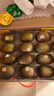 佳沛（zespri）意大利 阳光金奇异果12粒年货礼盒特大果单果约122-146g 猕猴桃 实拍图