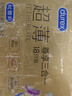 杜蕾斯（durex） 避孕套 安全套 超薄尊享三合一18只男女用套套成人计生情趣用品 实拍图