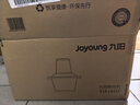 九阳（Joyoung）绞肉机家用 辅食机婴儿绞馅机 碎肉机多功能料理搅拌打蒜器电动 搅肉机2L S18-LA323  实拍图