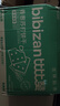 比比赞（BIBIZAN）香葱苏打饼干1.002kg整箱酥脆代餐早餐办公室饱腹休闲零食品 实拍图