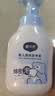 戴·可·思（Dexter）戴可思（Dexter）婴幼儿植物温和洗手液300ml+洗手液补充装300ml 实拍图