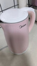 美的（Midea）电热水壶养生0涂层烧水壶母婴级316L不锈钢内胆 1500W快速加自动断电1.7升容量MK-HJ1705-PRO 实拍图