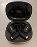 纽曼（Newmine）LY25挂耳式蓝牙耳机开放式真无线不入耳跑步运动耳机骨传导概念长续航通话降噪适用苹果华为 黑 实拍图